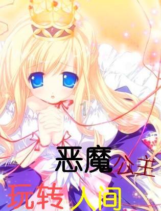 深入了解C#引用一个Com组件,为什么Interop的属性要设置为false才能用知识星球,解锁更多学习之门