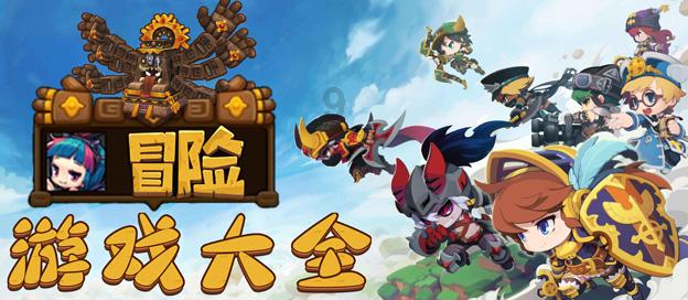 朋友相处的秘诀游戏画面