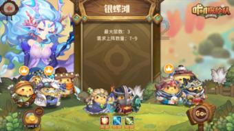 溢价70%!零跑汽车获金华产业基金及武义金投6.59亿港元战投