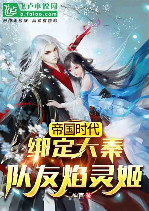 Temu在日本：上线半年，消费者为何仍觉得「可疑」