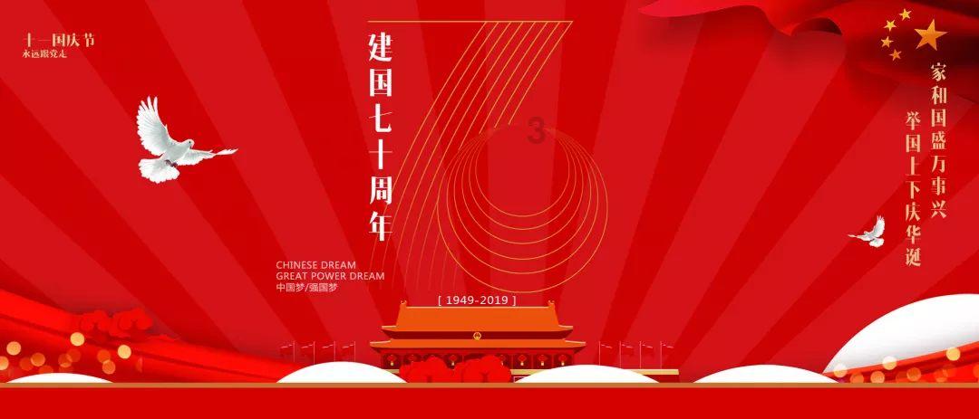 搭建门诊新架构 推动流程再优化
