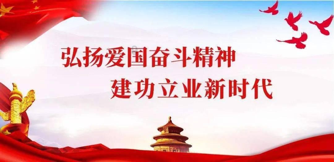 牵牛鼻子　过牛日子